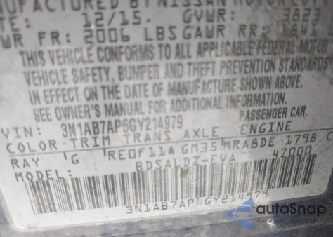 2016 Nissan Sentra Sv из США, поврежденный, VIN 3N1AB7AP6GY214979